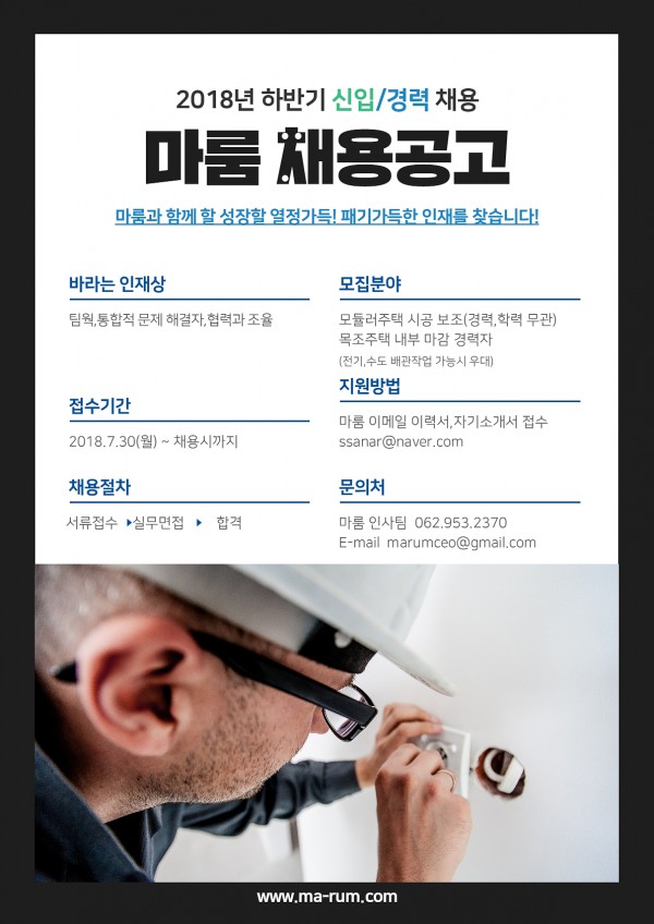 5aae6c26891efddf626c5abea0c379c5_1532937