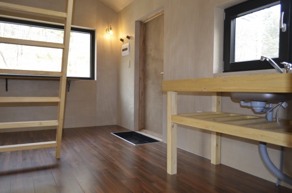 dc41a825733bf482380362531afe1526_1551423