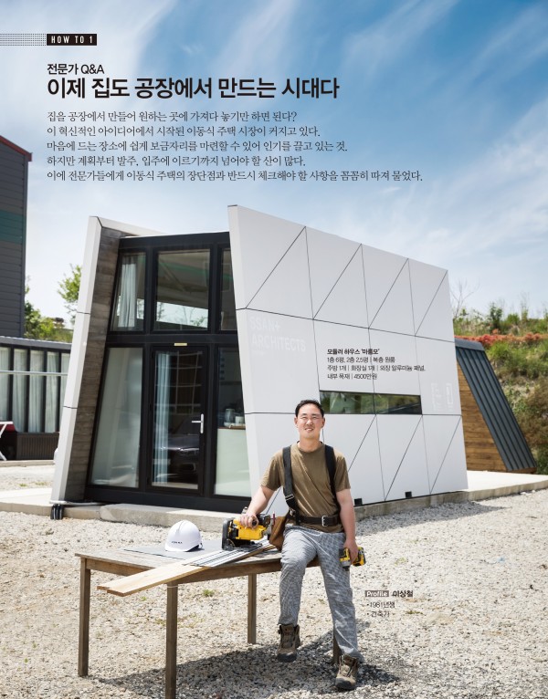 205f7c2c25091dacfaa1790adc6b84c6_1558939