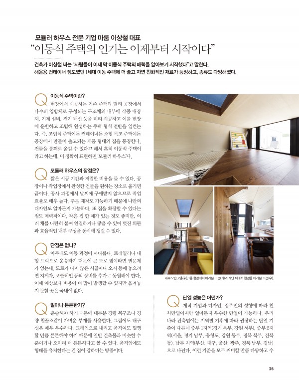 205f7c2c25091dacfaa1790adc6b84c6_1558939