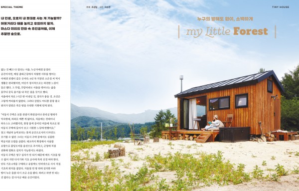 e7cd54c7d8027b81490e384a11176abe_1562056