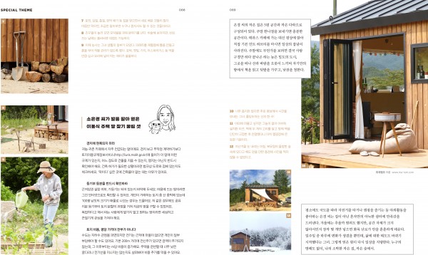 e7cd54c7d8027b81490e384a11176abe_1562056