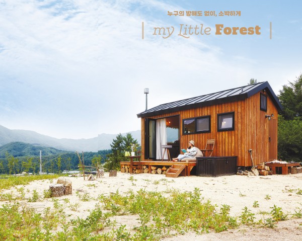 e7cd54c7d8027b81490e384a11176abe_1562221