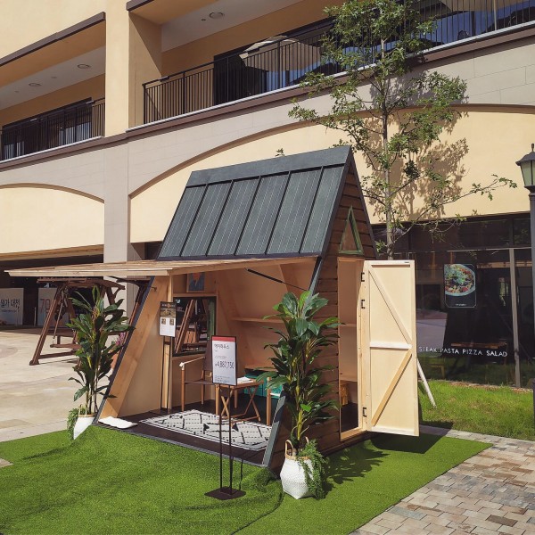 9ebade4a0b5c5f1c58c7a506e6e4ac7c_1567748