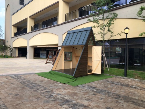 9ebade4a0b5c5f1c58c7a506e6e4ac7c_1567748