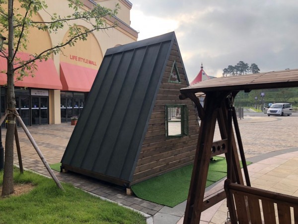 9ebade4a0b5c5f1c58c7a506e6e4ac7c_1567748