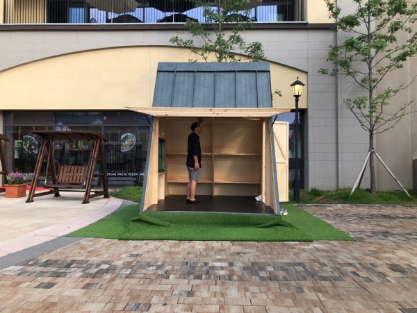 9ebade4a0b5c5f1c58c7a506e6e4ac7c_1567748