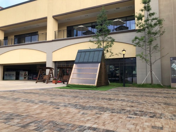 9ebade4a0b5c5f1c58c7a506e6e4ac7c_1567748