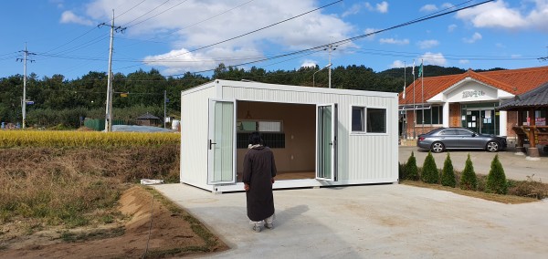 fdf4614d27dc21a8c9dff4f60536c242_1602552