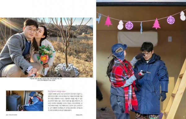 437d2f7696f96a360b41127890534429_1612576