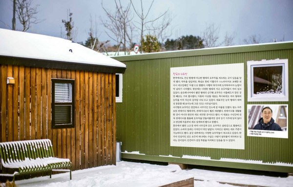 437d2f7696f96a360b41127890534429_1612576