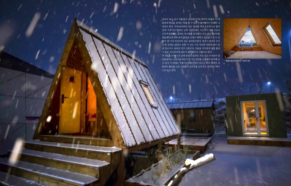 437d2f7696f96a360b41127890534429_1612576