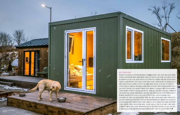 437d2f7696f96a360b41127890534429_1612576