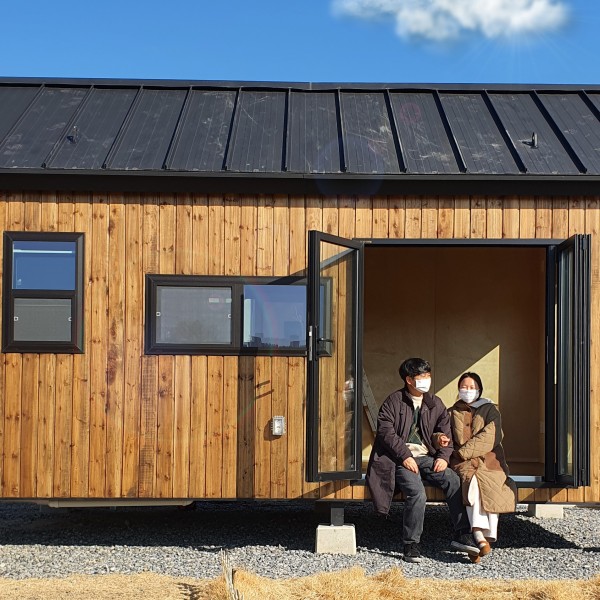 c9c55c50d500119ab532e32f266c4770_1613522