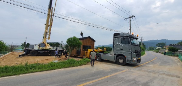 80f5f43c297bd1cf34ed4b9e6bd97221_1623913