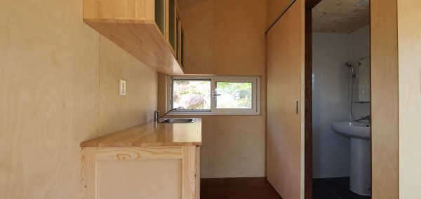 c754488d8abc8b77c3caa7ba83b5053e_1635997