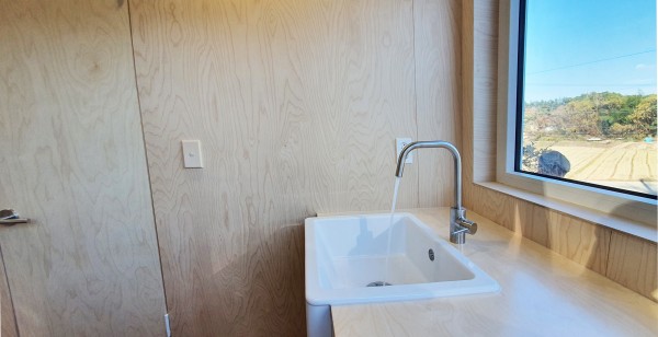 82b68acdd2f96abf3c07e76589b18d26_1639794