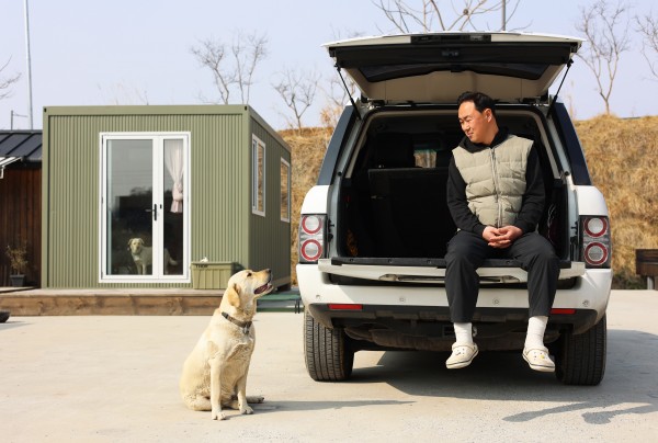 c1d5ee03b57bab77ad76464e4ad785e6_1644905