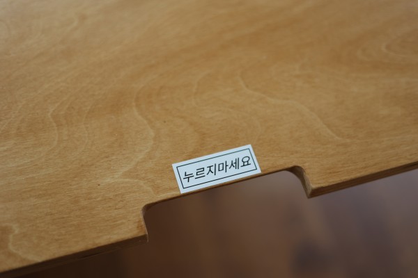 d2a570490054894764e0b1d6b0ee37e7_1651460