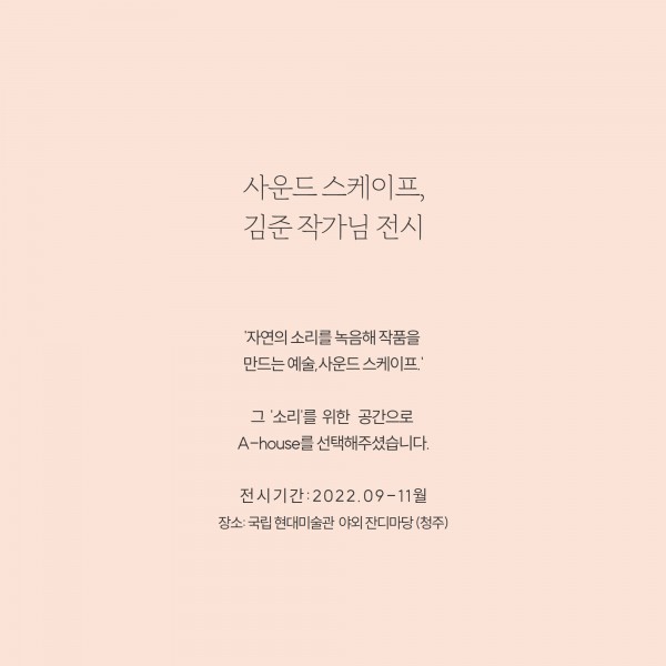 eba994ea7f6073105466567c33214f83_1657522