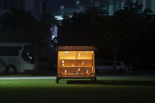 1ec27085b20aeca25ebbf341aa04d333_1661401