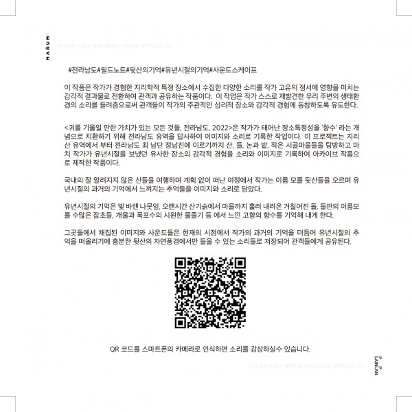 1ec27085b20aeca25ebbf341aa04d333_1661407