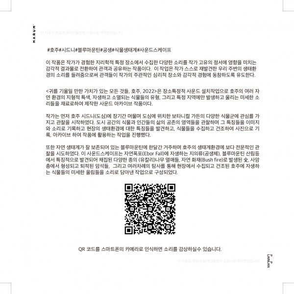 1ec27085b20aeca25ebbf341aa04d333_1661407