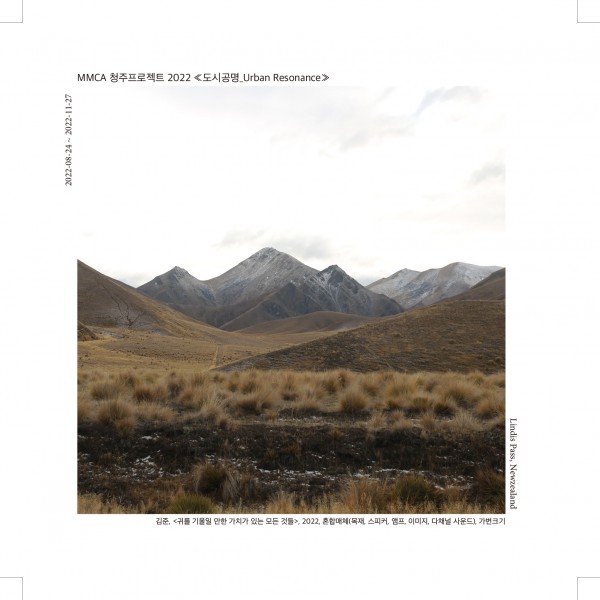 1ec27085b20aeca25ebbf341aa04d333_1661407