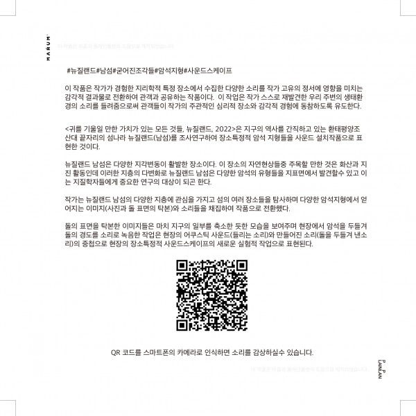 1ec27085b20aeca25ebbf341aa04d333_1661407