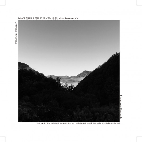 1ec27085b20aeca25ebbf341aa04d333_1661407