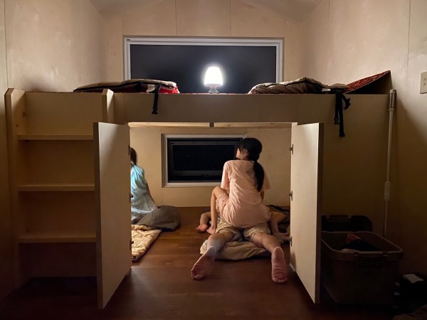 3720464e0ca14cc4256505fbd5994678_1660637