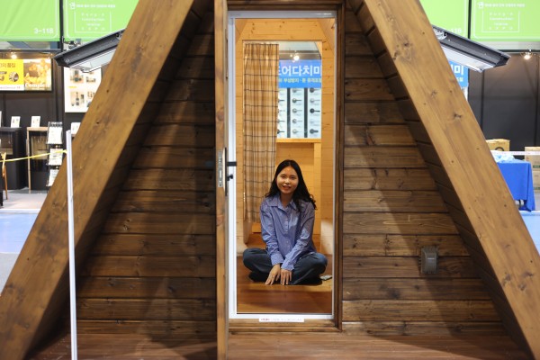 2c604b1b3304bc557fc6bb30c8e6064a_1665462