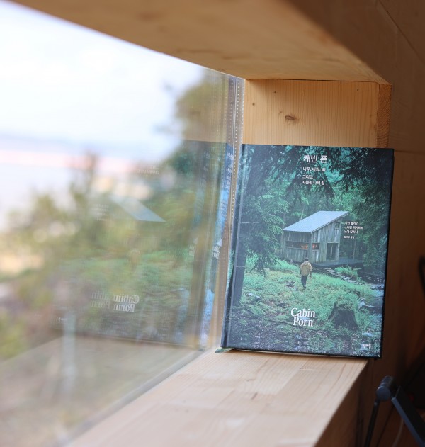 cd83103fd89767f60b23d73b971a2124_1668647