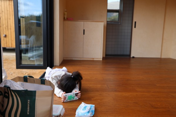 8e6ff8d9f09352f830ec67206e683923_1679034