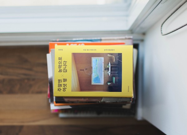 fceffb5004e69c75642d044546061a66_1679805