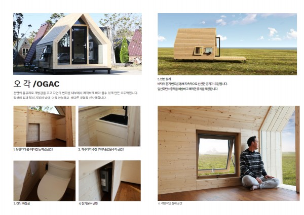 027c2dc216fc40de14b18a53852e600a_1700184