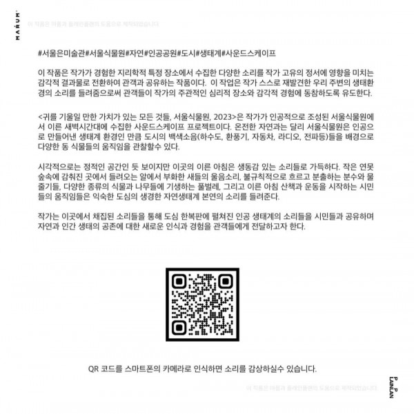 2a802bcd6ed43622fdfa5ca0ed70ea96_1698903