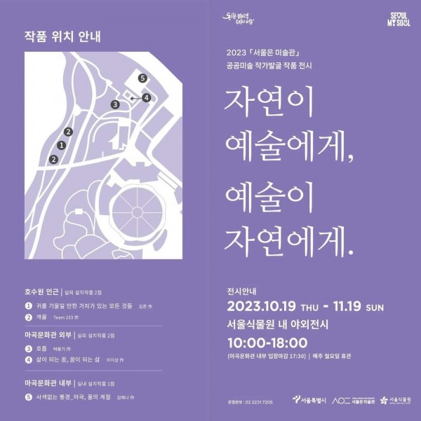 2a802bcd6ed43622fdfa5ca0ed70ea96_1698903