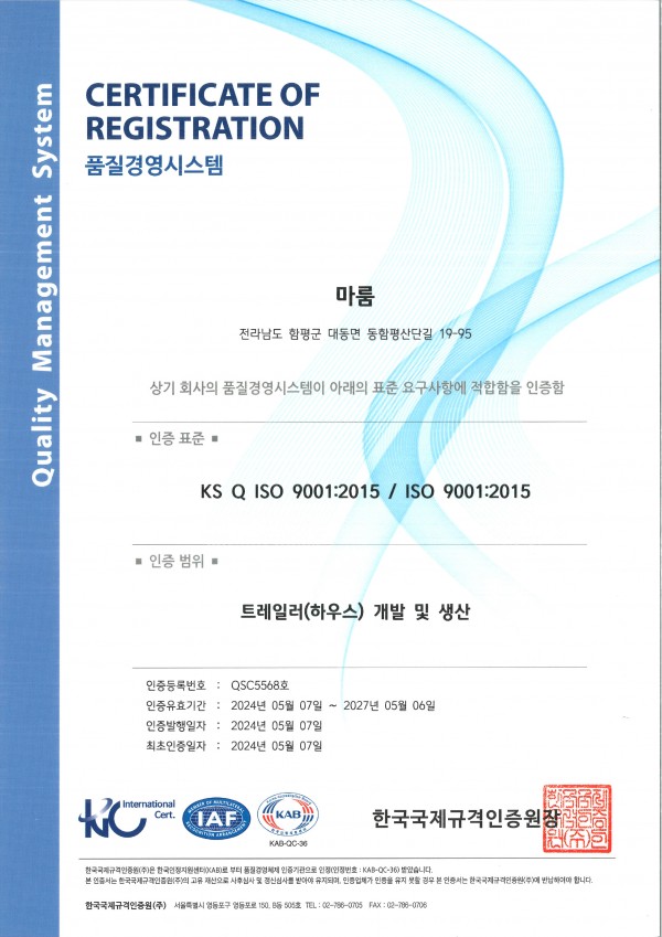 669761e293b1bb08d056377843ad81ad_1715301