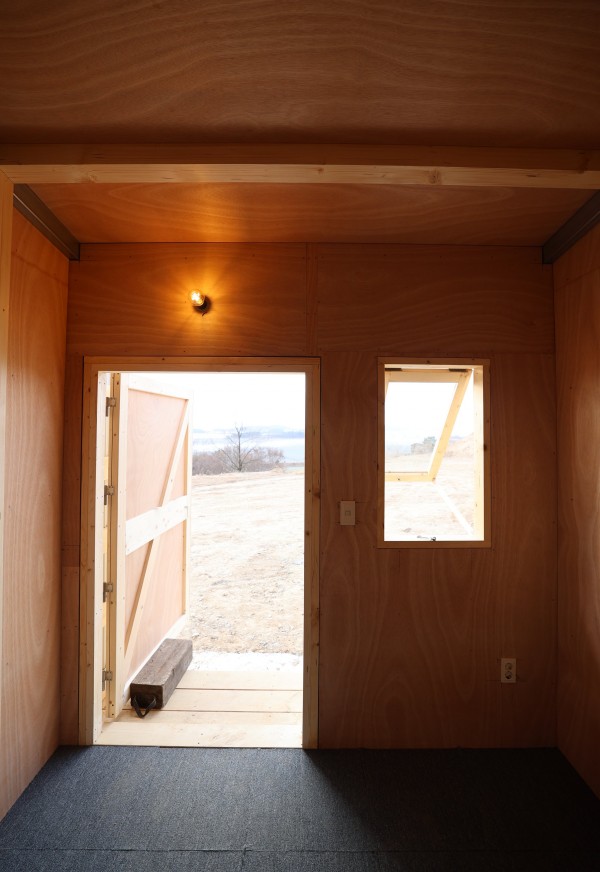 a2f434432af1703f90f5c1b74d267a80_1735439