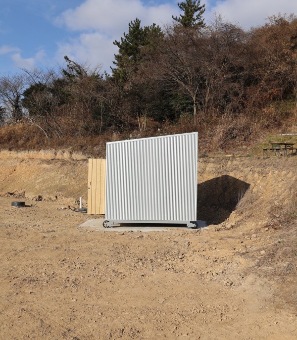 a2f434432af1703f90f5c1b74d267a80_1735439