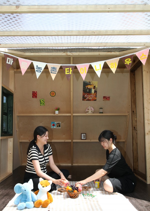 b71bc2226f35cb4d1e43c565c73f2aa4_1737086