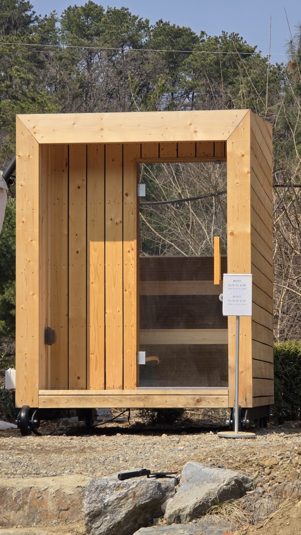 바퀴가 달린 마룸 사우나 – 청계산장 캠핑장 설치 사례