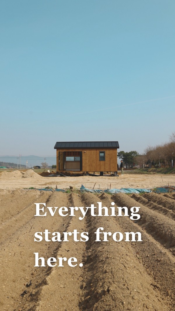 마룸 숲속의작은집 6평 외부 – 증평에 설치한 농막